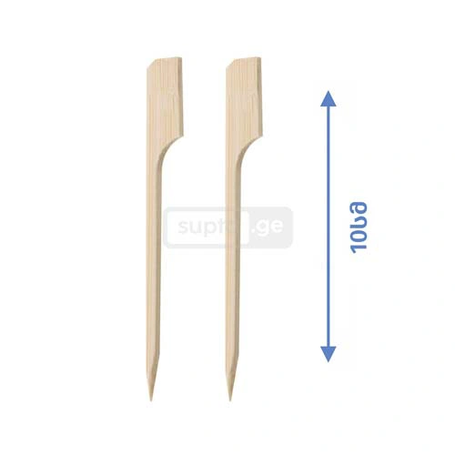 ბურგერის დამჭერი ხის ჩხირი 10სმ 100ც